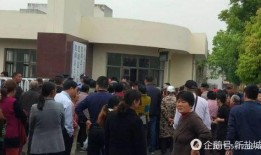 建湖网友爆料事件最新,最新事件引发热议，真相究竟如何？