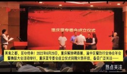 今日热点爆料大秧歌传承创新培训,大秧歌培训助力文化振兴新篇章