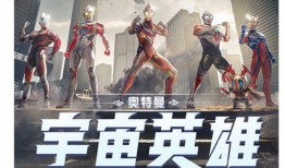 郑州奥特曼爆料视频播放,揭秘神秘事件背后的真相