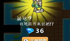 别惹农夫最新爆料网站,揭秘农业领域惊人内幕