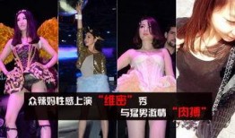 爆料酒吧名媛视频播放大全,揭秘夜店风云