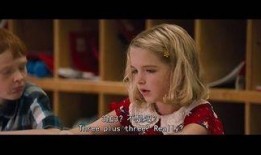 电影天才少女在线观看,解码智慧之光