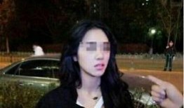 yy文静被爆料视频,揭秘背后真相与争议