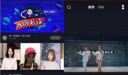 娱乐网红八卦每日爆料,网红八卦每日爆料大汇总