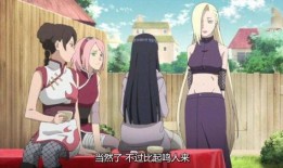 忍战小樱自制爆料视频下载,独家揭秘精彩幕后花絮