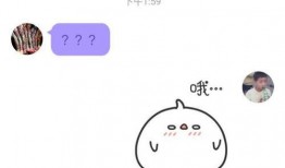 吃瓜q群免费吃瓜,免费吃瓜背后的秘密