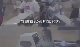 网友爆料疑似塌房视频,疑似塌房视频引发热议，真相究竟如何？