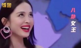 网红明星吃瓜八卦微博,揭秘微博上那些吃瓜八卦背后的真相