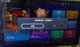 王者宋文爆料视频下载安装,揭秘游戏幕后制作过程与安装教程