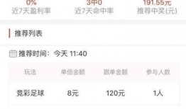 珠江新闻爆料平台官网下载,打造便捷高效的信息传播新渠道