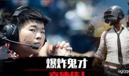 小伞爆料韦神是哪一集视频,韦神身份揭晓，精彩瞬间尽在这一集视频！