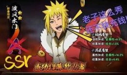 新春水门爆料官方视频,精彩瞬间与幕后故事一网打尽