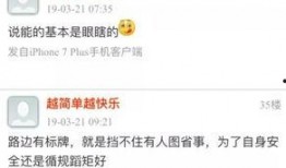 镇江爆料新闻怎么联系,揭秘事件背后真相，联系方式一览