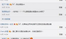 最近最新爆料的新闻,最新爆料事件背后的惊人真相