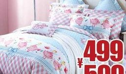 梦洁妈妈爆料视频,家庭生活幕后真相