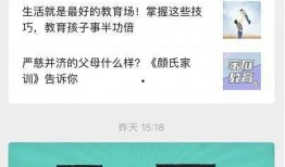 新闻爆料口播视频大全最新,最新爆料！揭秘新闻口播视频大全背后的精彩瞬间