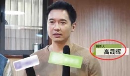 最新明星爆料吃瓜视频,最新明星爆料吃瓜视频大曝光！