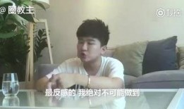 明星谁的爆料多啊视频在线观看,盘点爆料达人，明星爆料哪家强？