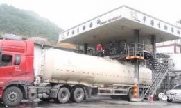 龙岩卓越新能源最新爆料,揭秘未来清洁能源发展新动向