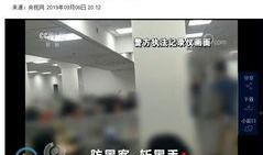 重磅热点爆料最新消息,最新热点事件背后惊人真相揭晓