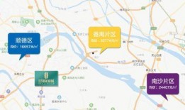 瑞安医院爆料事件最新消息