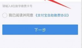 大连供暖最新爆料视频,揭秘供暖季的真相与挑战
