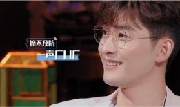 娱乐吃瓜酱哥哥在线观看