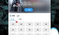 热联爆料视频完整版下载,事件全貌深度解析