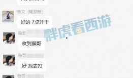 老王爆料大全视频,视频内容深度解析