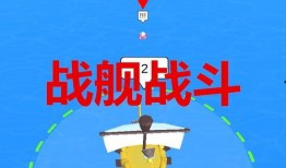 约翰最新爆料视频下载网站,独家下载网站大曝光！