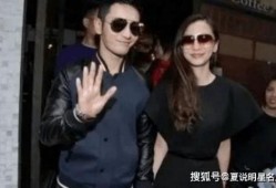 黄晓明baby娱乐吃瓜,吃瓜群众热议明星夫妻生活