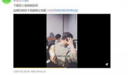 刘翔峰匿名爆料视频,刘翔峰匿名爆料视频揭露医疗行业黑幕