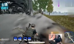 吃鸡最新爆料主播是谁啊,揭秘当红主播是谁？