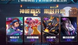 8月最新皮肤爆料,揭秘最新爆料，带你领略时尚潮流！