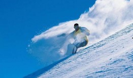 安吉滑雪爆料事件视频,真相与争议的交织