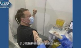 新冠爆料记者是谁啊视频,真相背后的勇敢揭露者