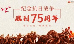 四川新闻微信爆料,惊现神秘事件，真相令人震惊！