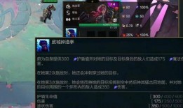 云顶s7爆料视频大全,前瞻性解析与精彩瞬间回顾