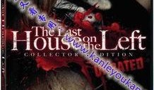 全球十大禁片在线观看