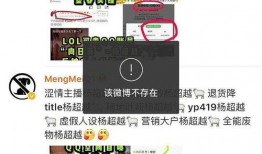 免费吃瓜爆料每日更新,热点事件实时追踪