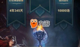 云顶s7爆料视频大全,前瞻性解析与精彩瞬间回顾