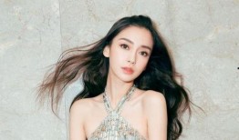 杨颖所有爆料视频大全下载,揭秘明星幕后生活点滴