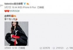 金徽记最新爆料,揭秘品牌背后的故事与未来展望