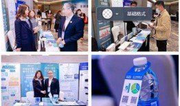 华大基因爆料人是谁啊视频,是谁勇敢揭露行业黑幕？