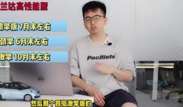 熔岩夺宝最新爆料攻略视频,视频爆料带你轻松解锁宝藏！