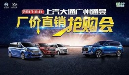 不求人爆料新车视频,不求人独家爆料，带你领略未来科技风采