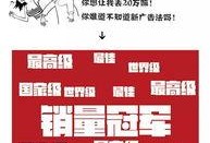 爆料新闻正能量文案图片,正能量满满！揭秘爆料新闻背后的感人故事