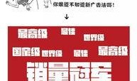 爆料新闻正能量文案图片,正能量满满！揭秘爆料新闻背后的感人故事