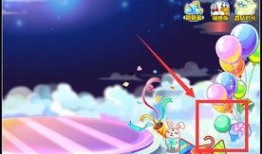 奥比岛最新爆料彩蛋搭配,最新爆料搭配攻略大放送