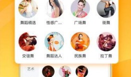 网红爆料吃饭视频大全下载,高清视频大全下载